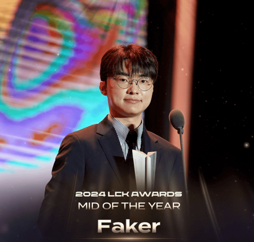 Faker爆冷击败中国队，官方发布新规震惊全场！